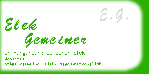 elek gemeiner business card